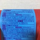 젤리퐁당 이미지