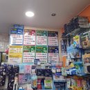 하리약국 이미지