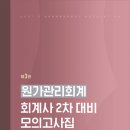 동차이나 이미지