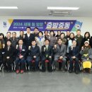 상1동 행정복지센터 이미지