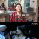 경이로운 미스터 신 이미지