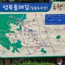 정릉어울림마당 네이버블로그