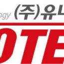 (주)유니오텍 디지틀조선TV
