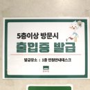 국민은행 동작구청지점 이미지