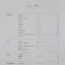 윤cafe윤카페