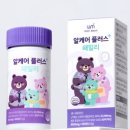 정위드케어