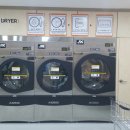 포항운동화빨래방 이미지