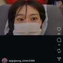 속눈썹언니