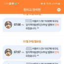 도담지역아동센터 이미지