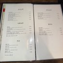 단쇼우이자카야 | [사당] 일본 현지 느낌 그대로! 단쇼우 이자카야 방문 후기