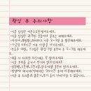 무니크뷰티 네이버블로그