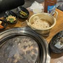 쪽당