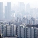 꿈틀공인중개사사무소 이미지