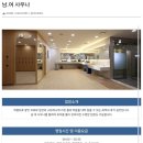 JS편의점 | 제주 저렴한 가성비 숙소 서귀포 JS호텔 내돈내산 후기