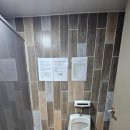 우리주유소 화장실 이미지