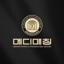 메디매칭 9월 복부 초음파 기초반 모집합니다 이미지