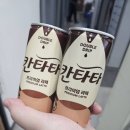 원종금맥 한의원 이미지
