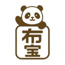 (사)대한안마사협회 대구지부 | 대구의 더위는 아무것도 아니었다. 우리의 열정에 비하면 [2025 대학생 무역캠프 후기✨]