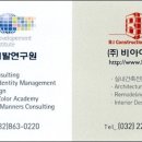 신광인쇄사