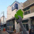 북성로 역사전통문화마을 기술예술융합소 이미지