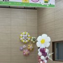 매홀초등학교 이미지