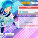 오색슈퍼 이미지