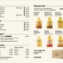 피크닉과 지중해 레몬의 청량함 레모네이드 서울(LEMONADE SEOUL) 스파클링·클래식 레모네이드 솔직 후기