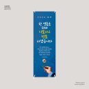 늦은비디자인