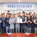 강서특수여객 이미지