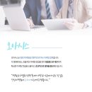 메디컬광고