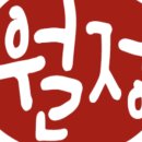 월정그곳 이미지