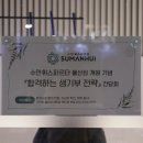 참좋은독서실 이미지