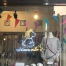 웨그앤코 이미지