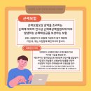 시티산재보상센터 네이버블로그