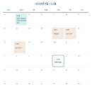 거제(법원 · 검찰청) 이미지