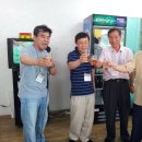 은혜커농장 이미지