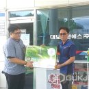 나비주유소 이미지