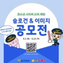 왕가탕후루 이미지