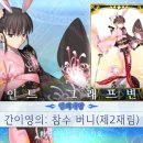 료기 이미지
