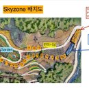 엉클킴스캠핑장 이미지