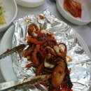 삼학도어부마을횟집