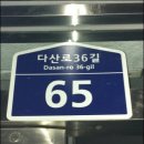 보스톤제화 이미지