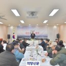 보산동행정복지센터 이미지