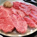 애월장흥한우 이미지