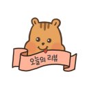 60계충북오송점 이미지