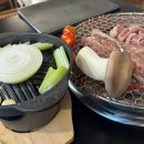 램스야 이미지