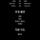 경원컴퍼니 이미지
