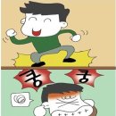 성진에너지