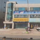 봉산로터리(안성시청) 이미지