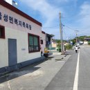 진남마을회관 티스토리